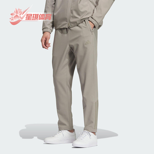 款 2025冬季 男士 日常松紧腰修身 KQ8527 Adidas 长裤 阿迪达斯正品