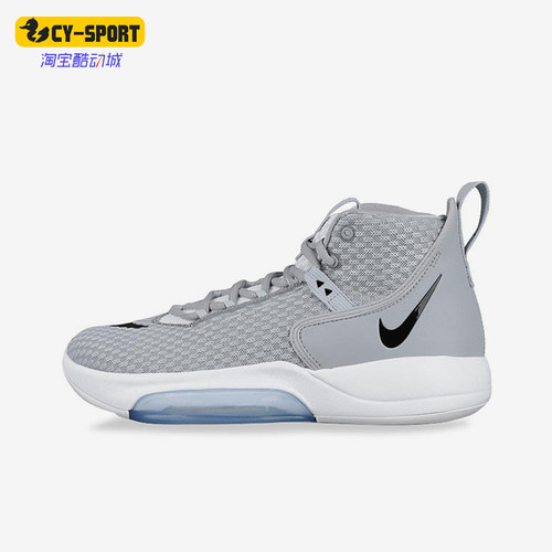 Nike/耐克正品Zoom Rize 1男女耐磨高帮缓震运动篮球鞋CN9502-004