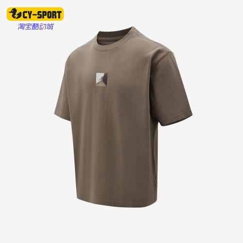 Nike/耐克正品JORDAN新款男棕色亲肤圆领经典短袖T恤IF3065-040