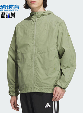 Adidas/阿迪达斯正品2025男士梭织透气经典连帽运动夹克JZ8403
