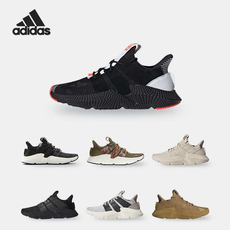 休闲鞋Adidas/阿迪达斯秋季