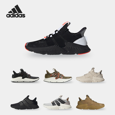 休闲鞋Adidas/阿迪达斯秋季