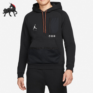 衛(wèi)衣 Nike JORDAN男子運(yùn)動(dòng)休閑套頭衫 DJ0259 耐克春季 010