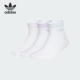 透气袜子三双装 三叶草女士经典 KA9278 阿迪达斯正品 Adidas
