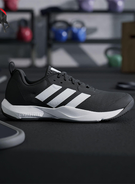 Adidas/阿迪达斯正品RAPIDMOVE 2男士经典缓震耐磨训练鞋IH5255