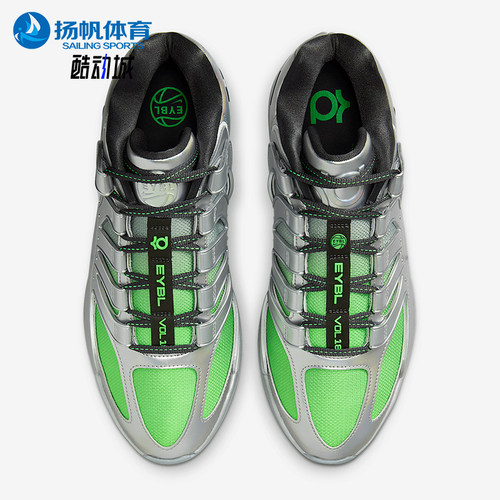 Nike/耐克正品2025 KD18男女低帮运动时尚缓震篮球鞋IF2519-001
