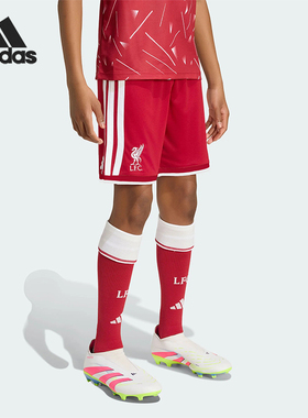 Adidas/阿迪达斯正品LFC SHO Y 大童经典足球运动短裤KB8264