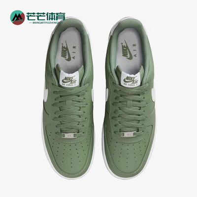 Nike/耐克男士休闲耐磨板鞋