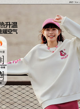 Lining/李宁正品秋季男女卡通印花抓绒宽松运动套头卫衣AWDTE49-2