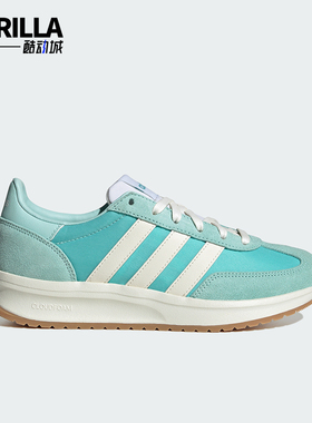 Adidas/阿迪达斯正品女士舒适防滑耐磨低帮休闲跑步鞋JQ7924
