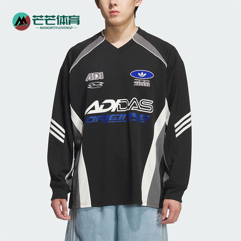 Adidas/阿迪达斯正品三叶草男士运动宽松赛车风印花长袖KF5155