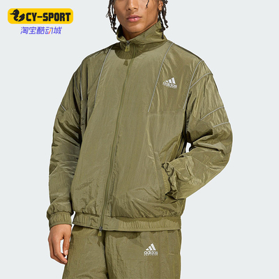 Adidas/阿迪达斯正品2025男士透气宽松休闲时尚夹克外套JV7644