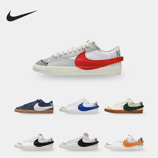 耐克正品 DR9865 BLAZER 77男女休闲低帮板鞋 101 LOW Nike