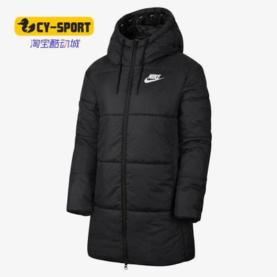 耐克女子休闲运动棉服