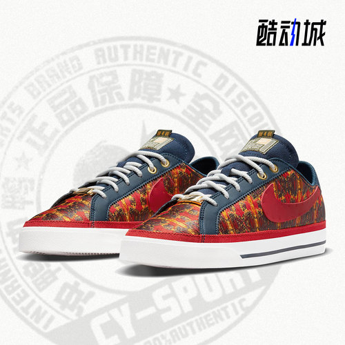 2021年夏季运动鞋Nike/耐克轻便