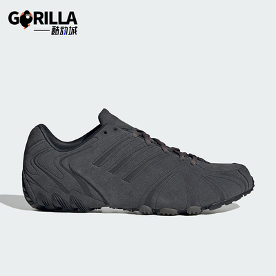Adidas/阿迪达斯正品三叶草女士运动时尚千禧风系带休闲鞋JS1068