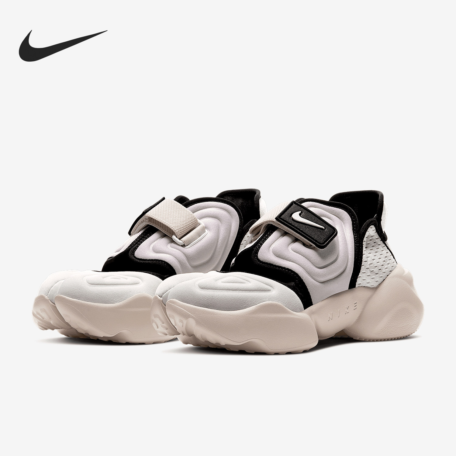 Nike/耐克正品当季新款 AQUA RIFT 女子休闲舒适运动跑步鞋BQ4797