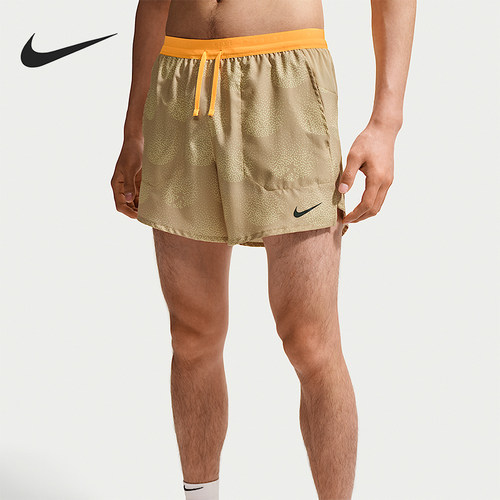 Nike/耐克正品Stride Dri-FIT 男士运动经典跑步短裤IO0531-286