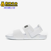 370733 Puma Ylm Lite男女防滑轻便运动凉鞋 彪马正品 Leadcat