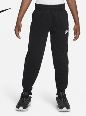 Nike/耐克正品新款运动儿童休闲透气针织长裤FD3019-010