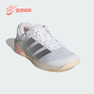 DROPSET女士运动系带防滑耐磨休闲鞋 JR4666 阿迪达斯正品 Adidas