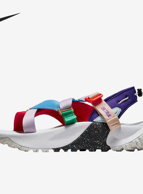 Nike/耐克正品Oneonta Sandal BETRUE男女运动凉鞋DR4870-600