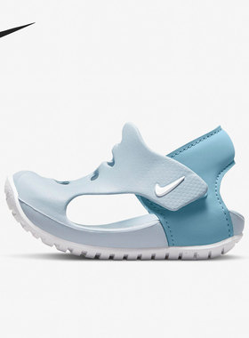 Nike/耐克官方正品 SUNRAY PROTECT 婴童运动休闲鞋 DH9465-401