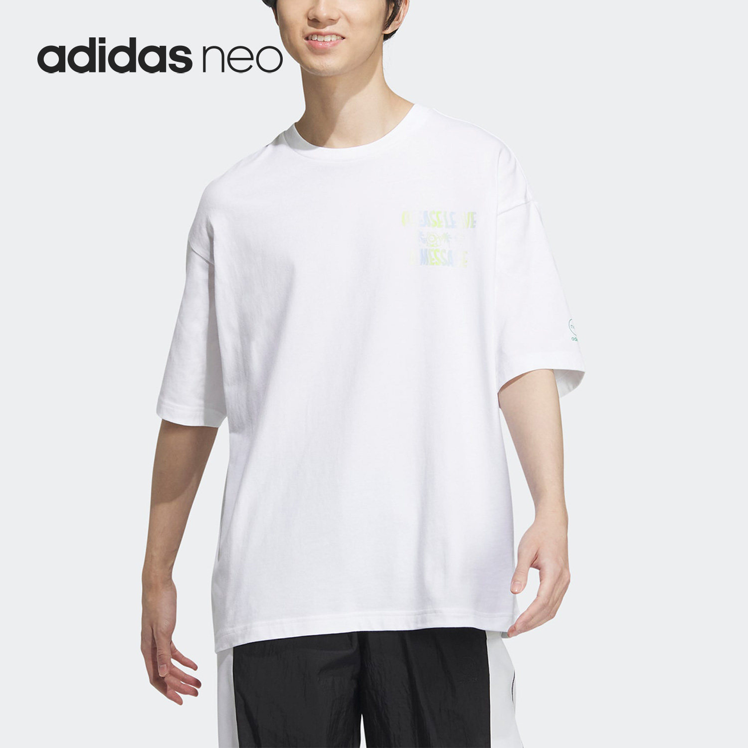 Adidas/阿迪达斯官方正品Neo新款男士简约印花时尚短袖T恤IA6736,运动服/休闲服装,运动T恤,淘宝优惠券,粉丝福利购,淘宝优惠卷