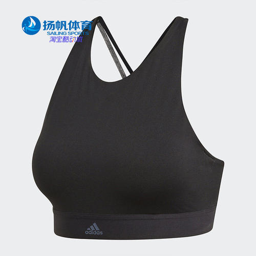 Adidas/阿迪达斯正品夏季女子内衣训练健身运动文胸 CY5708