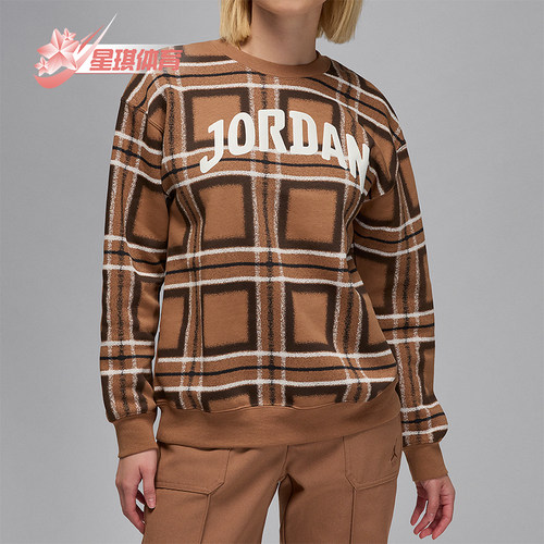 耐克女士格纹加绒针织圆领卫衣