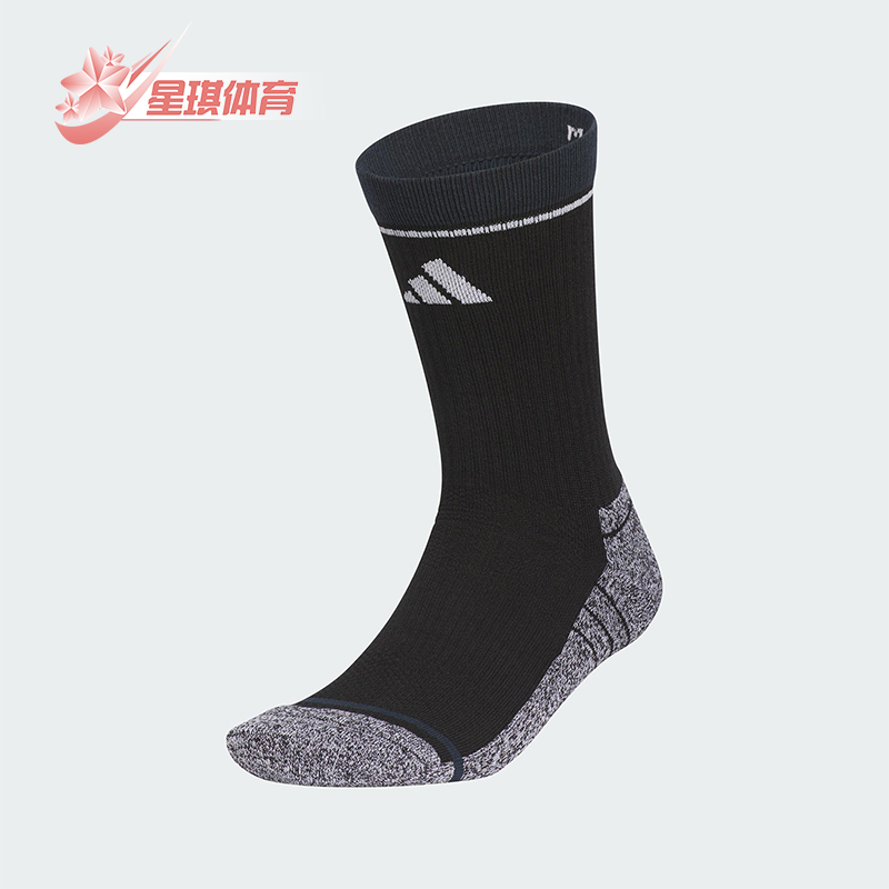 Adidas/阿迪达斯正品CREW SOCK男女经典耐磨运动袜一双装KR0340