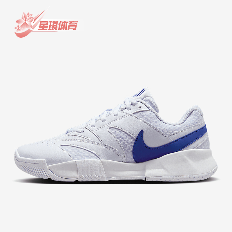 Nike/耐克女士低帮网球鞋