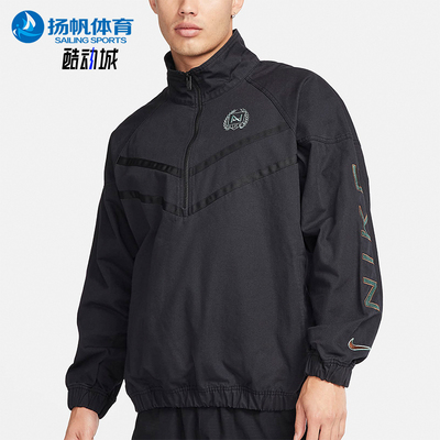 Nike/耐克正品男士夹克外套