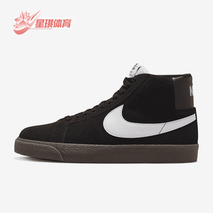 Zoom Blazer Mid男女防滑耐磨滑板鞋 010 Nike 864349 耐克正品