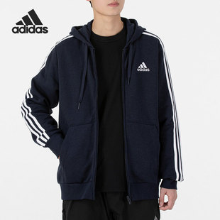 Adidas 新款 男子运动加绒训练夹克外套 GK9053 阿迪达斯正品