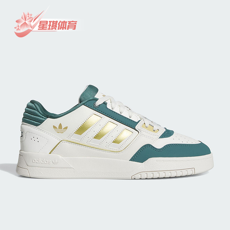 Adidas/阿迪达斯正品三叶草男女运动低帮系带耐磨休闲板鞋JS3252