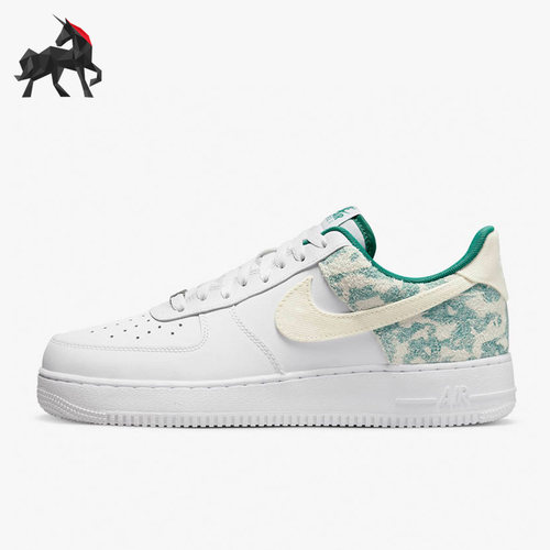 Nike/耐克正品经典板鞋