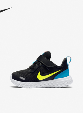 Nike/耐克正品2024新款婴童轻便透气运动休闲鞋BQ5673-076