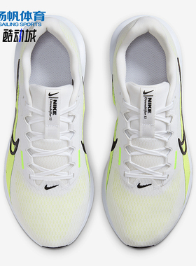Nike/耐克正品Downshifter 13男士缓震公路运动跑步鞋FJ1284-101