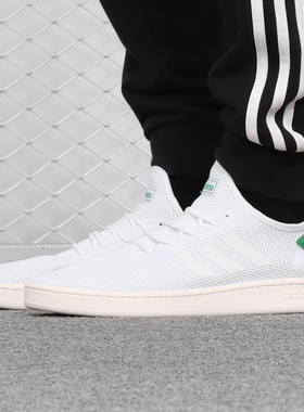 Adidas/阿迪达斯正品NEO COURT ADAPT男子休闲运动透气板鞋F36417