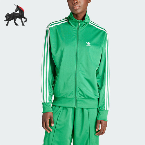 Adidas/阿迪达斯女士外套