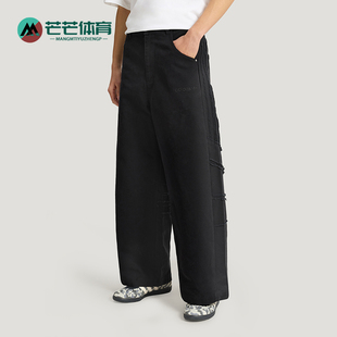 梭织宽松时尚 Adidas 阿迪达斯正品 三叶草男士 KR2614 休闲运动裤