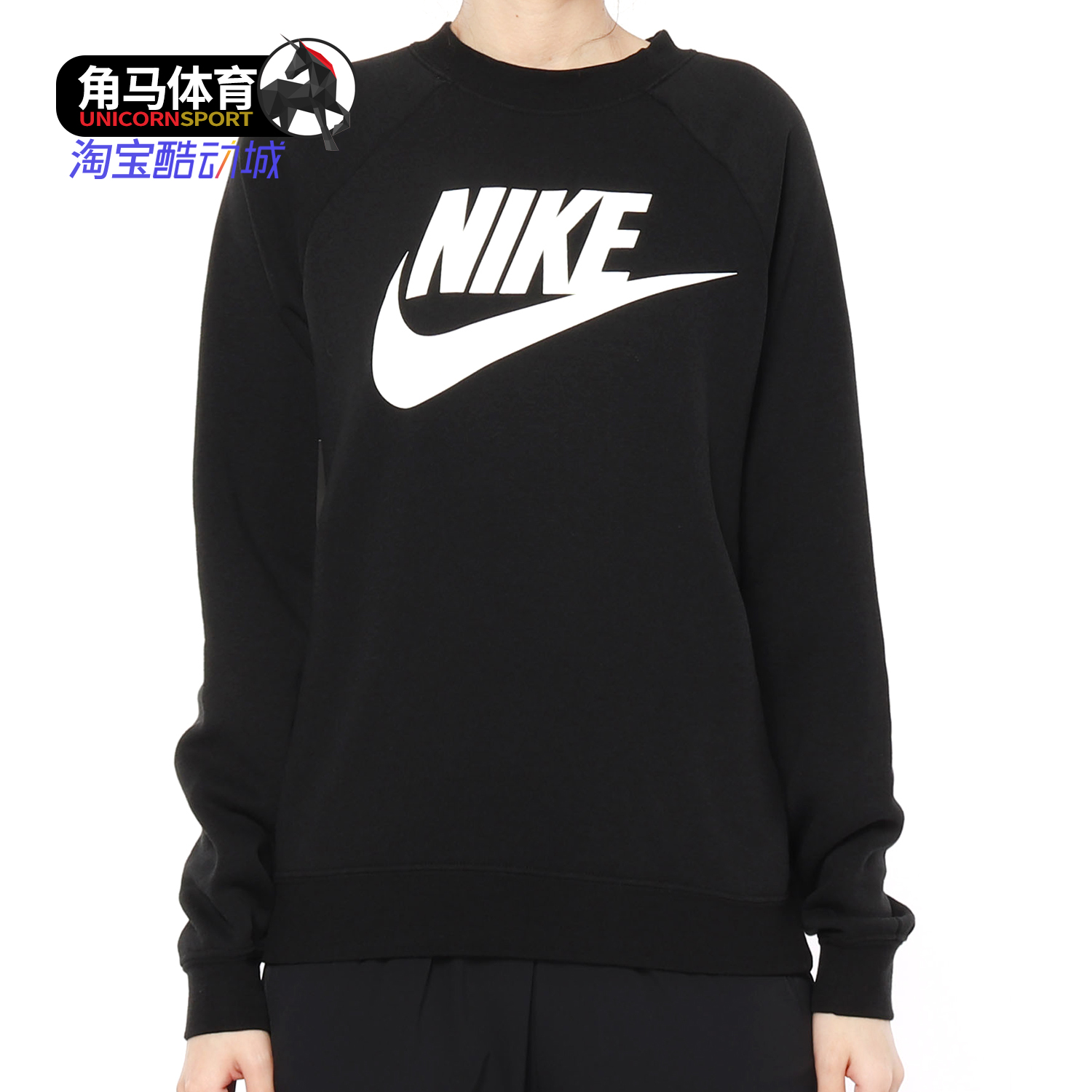 耐克女子跑步运动健身服