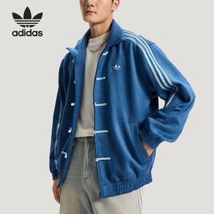 三叶草男女运动立领时尚 夹克外套KT3850 阿迪达斯正品 Adidas