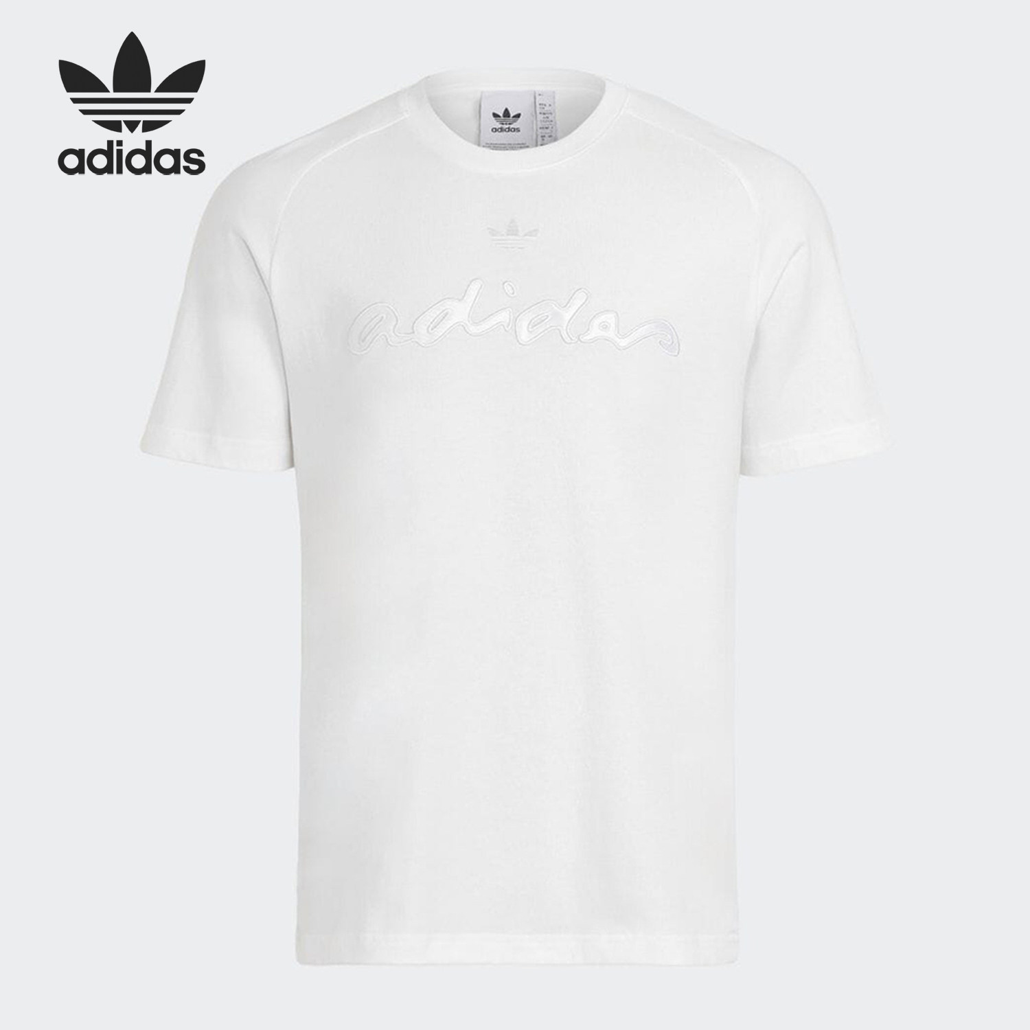 麦巨体育 正品保障 专柜正品 假一赔四