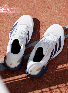 Adidas/阿迪达斯正品ADIZEROUBERSONIC5新款男经典网球鞋JR1736