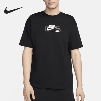 Nike/耐克男士时尚短袖T恤