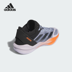 SELECT Adidas 阿迪达斯正品 ADIZERO IH0058 2.0男女篮球鞋