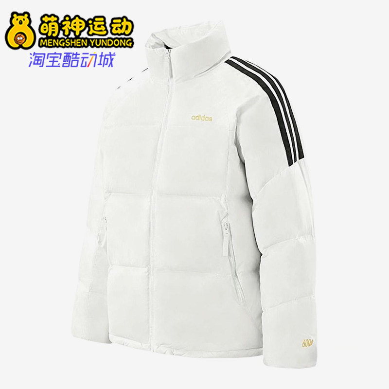 Adidas/阿迪达斯正品男士条纹立领短款拉链保暖羽绒服KB5639
