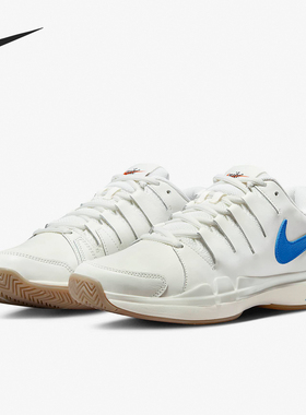 Nike/耐克官方正品Court Zoom Vapor 9.5男子轻便网球鞋FJ1683